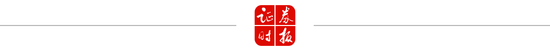 富途证券 爆发！这一概念，“股期”联袂大涨！