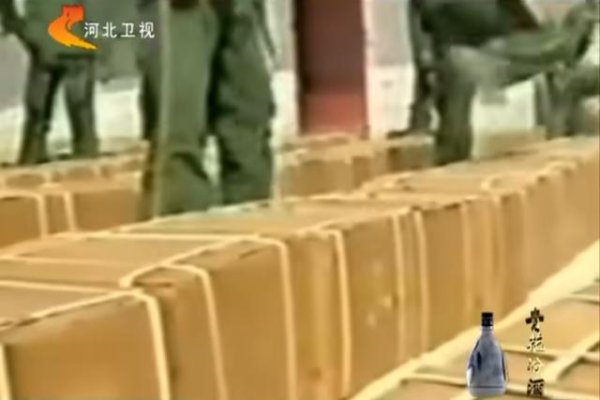 金控配资· 张颂文“扑”完，秦昊“扑”？