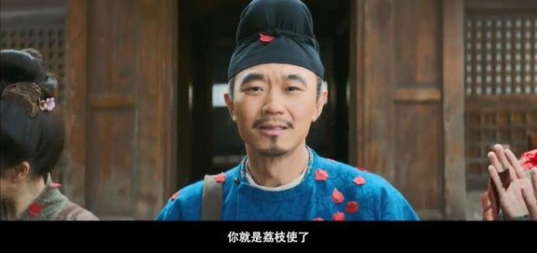 财富策略 影版《荔枝》，大鹏这次值得