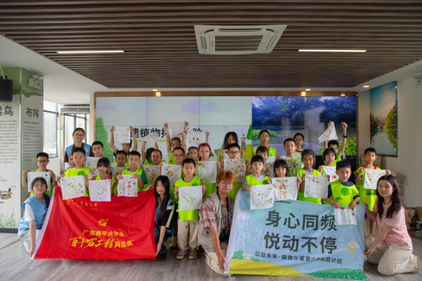 金智股配 华农携手小鸟天堂：“理论教学+实地探索+文化传承”赋能自然教育